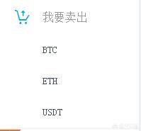 怎么用人民币买入虚拟货币进行交易<strong></p>
<p>okex交易平台app下载</strong>？