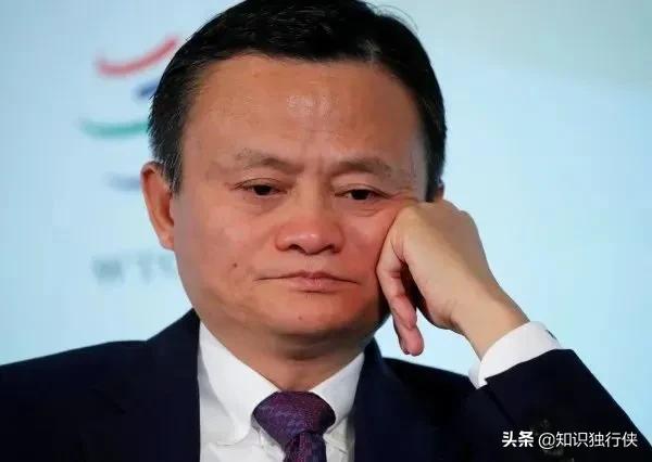 阿里巴巴被查<strong></p>
<p>okex充值</strong>，余额宝会不会不安全？