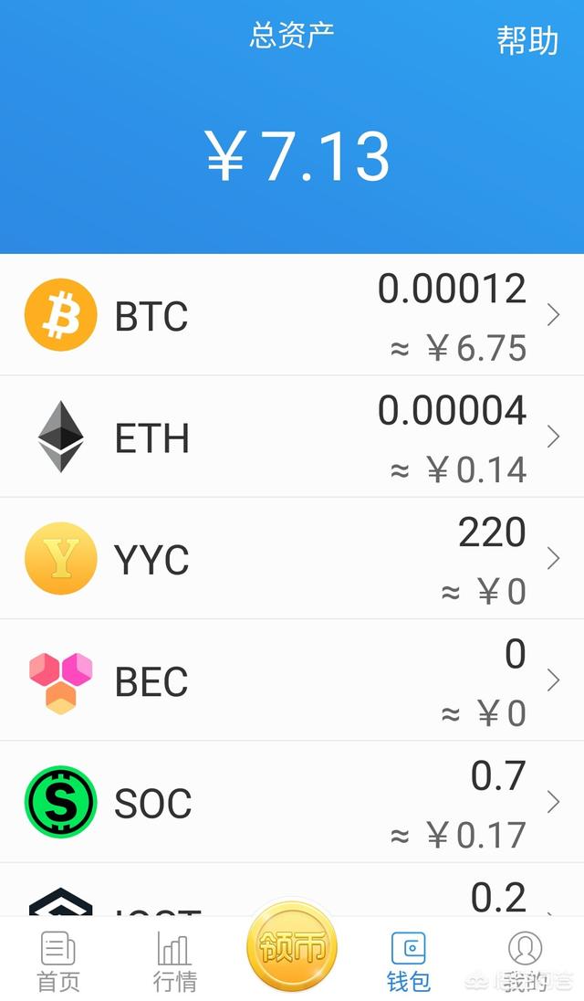 怎样可以得到比特币<strong></p>
<p>okex怎么充值usdt</strong>？