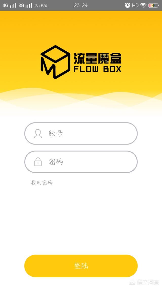 区块链平台哪个比较好<strong></p>
<p>区块链交易平台</strong>？