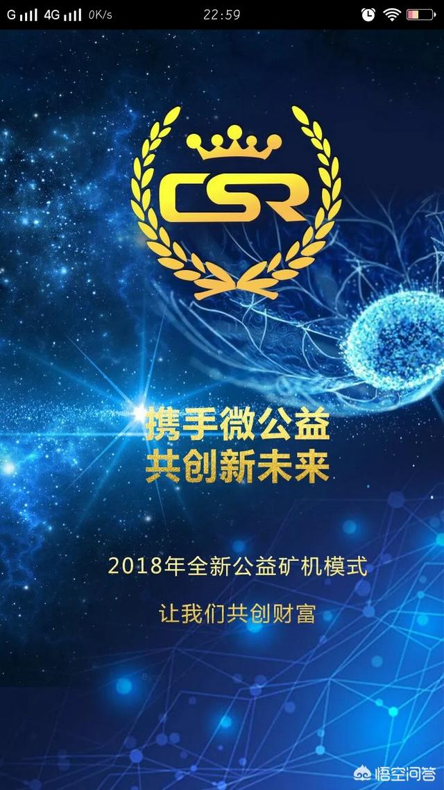 区块链平台哪个比较好<strong></p>
<p>区块链交易平台</strong>？