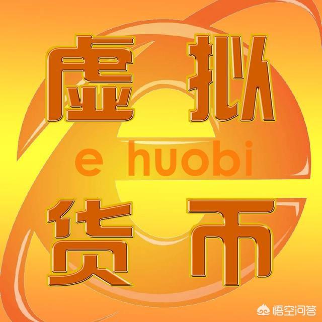 靠谱的区块链交易平台都有哪些<strong></p>
<p>区块链交易平台</strong>？