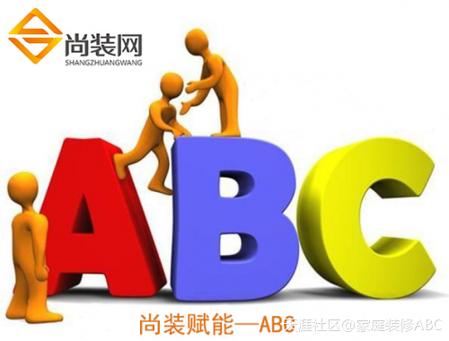 尚装网智能大家居赋能平台入驻品牌突破100家<strong></p>
<p>欧意平台</strong>，“赋能”大势所趋