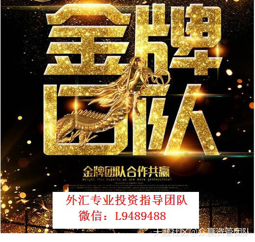 炒外汇必看-教<strong></p>
<p>欧意平台</strong>你辨别炒外汇平台的各种惊人黑幕