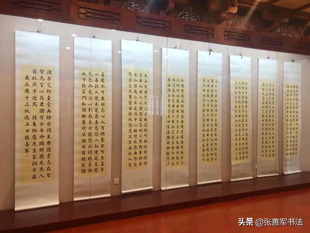 欧、颜、柳、赵这四大楷书相比哪个最好且学的人最多呢<strong></p>
<p>欧意杠杆</strong>？你如何评价？