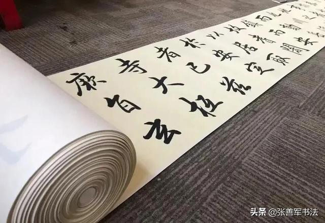 欧、颜、柳、赵这四大楷书相比哪个最好且学的人最多呢<strong></p>
<p>欧意杠杆</strong>？你如何评价？