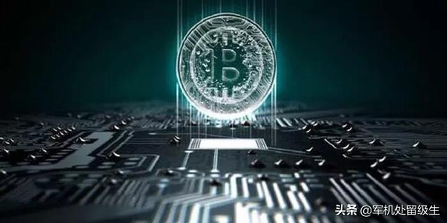 比特币谁发明的<strong></p>
<p>买比特币网</strong>？