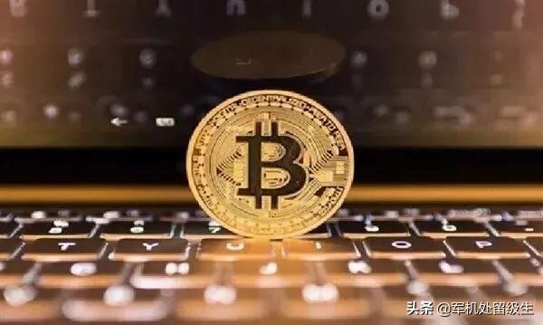 比特币谁发明的<strong></p>
<p>买比特币网</strong>？