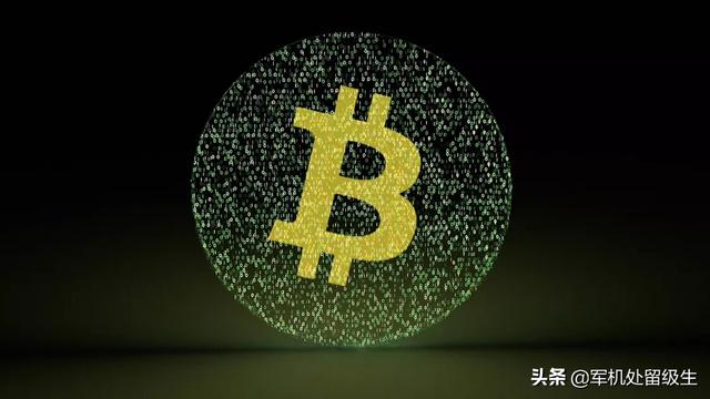 比特币谁发明的<strong></p>
<p>买比特币网</strong>？