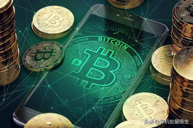 比特币谁发明的<strong></p>
<p>买比特币网</strong>？