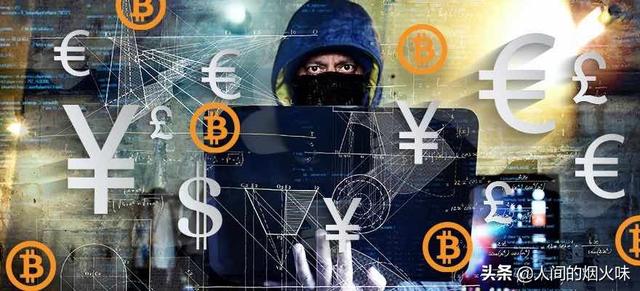 当初稀里糊涂买了20000枚比特币的人<strong></p>
<p>买比特币</strong>，现在过得怎样？