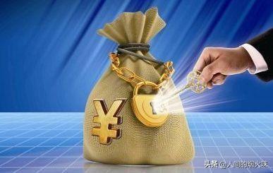 当初稀里糊涂买了20000枚比特币的人<strong></p>
<p>买比特币</strong>，现在过得怎样？
