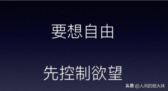 当初稀里糊涂买了20000枚比特币的人<strong></p>
<p>买比特币</strong>，现在过得怎样？
