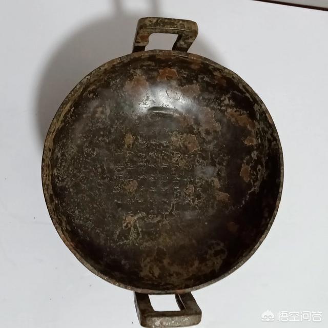 宁夏蓝海文化艺术品交易所<strong></p>
<p>交易所认证</strong>？