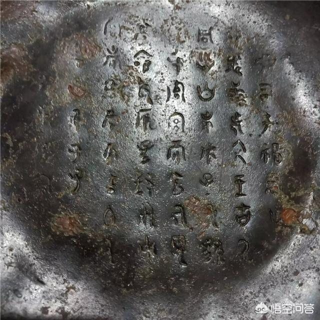 宁夏蓝海文化艺术品交易所<strong></p>
<p>交易所认证</strong>？