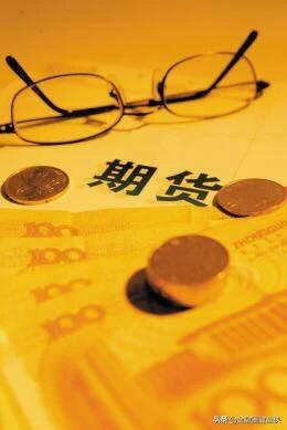 期货有买过的吗讲讲怎么买期货<strong></p>
<p>货币期货交易</strong>？