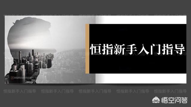 外汇和期货有什么区别呢<strong></p>
<p>货币期货交易</strong>？
