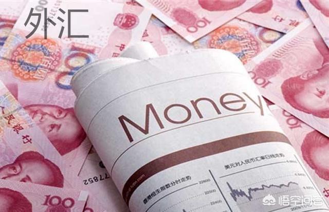 外汇与期货有哪些区别<strong></p>
<p>货币期货交易</strong>？外汇交易手续费是多少？