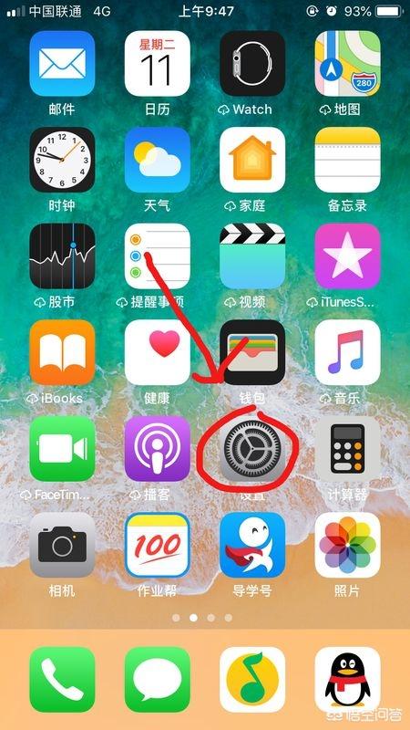 ios系统怎么下载<strong></p>
<p>okex ios下载</strong>？