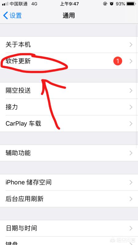 ios系统怎么下载<strong></p>
<p>okex ios下载</strong>？