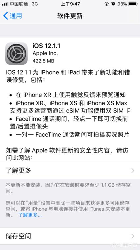 ios系统怎么下载<strong></p>
<p>okex ios下载</strong>？