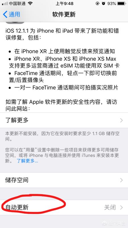 ios系统怎么下载<strong></p>
<p>okex ios下载</strong>？
