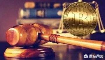纽交所母公司将在12月建立数字货币期货平台<strong></p>
<p>期货货币</strong>，国际机构入场牛市会再启吗？