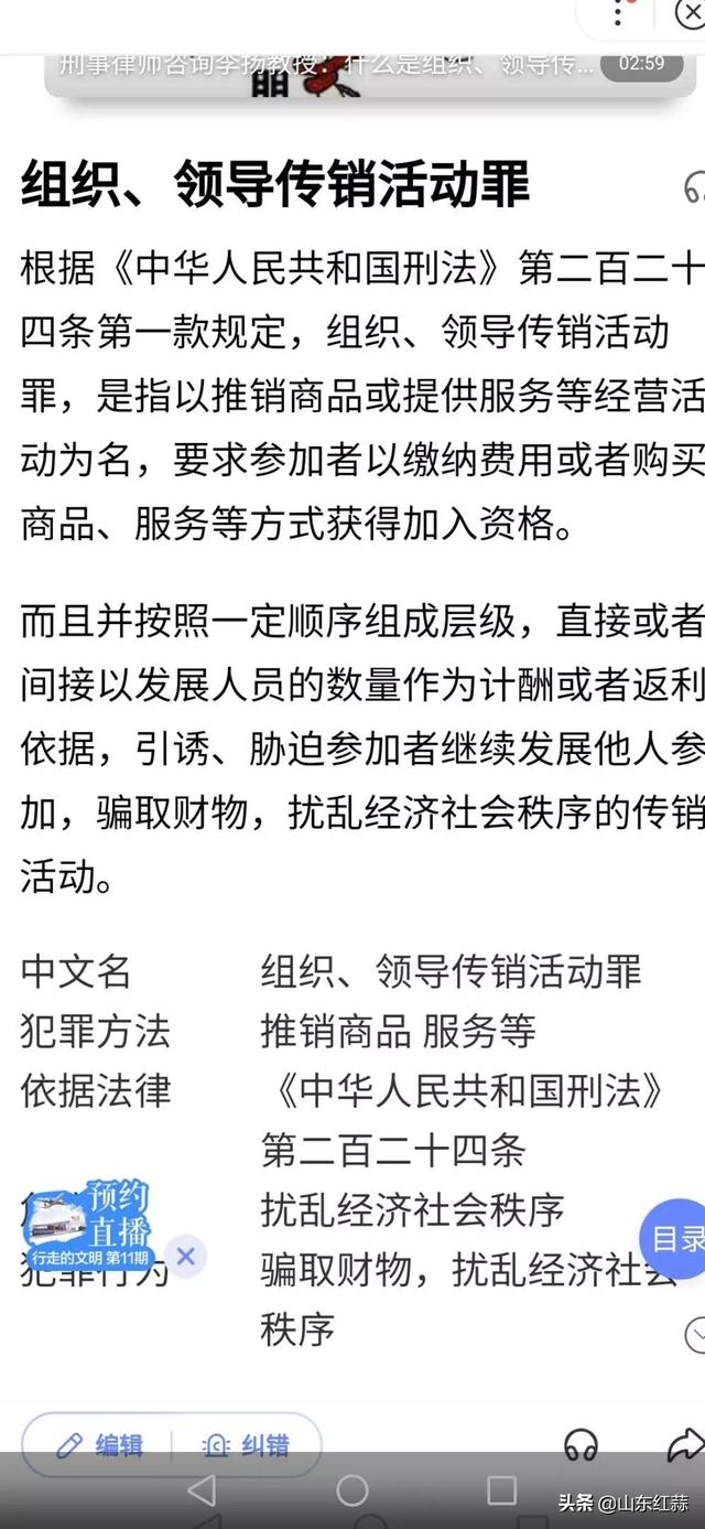 在虚拟币交易平台投的钱一直找借口不给提现怎么办<strong></p>
<p>虚拟币平台</strong>？