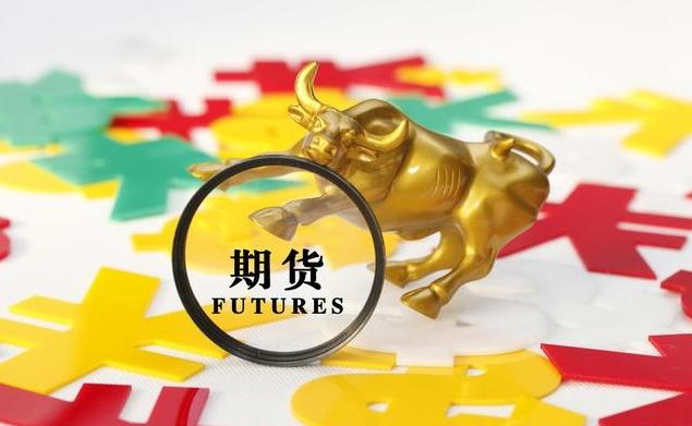 做期货到底能不能盈利？我负债累累<strong></p>
<p>期货现金币</strong>，现在感到迷茫，该怎么办？