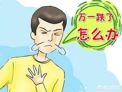 炒期货到底能不能炒出钱来<strong></p>
<p>期货现金币</strong>？