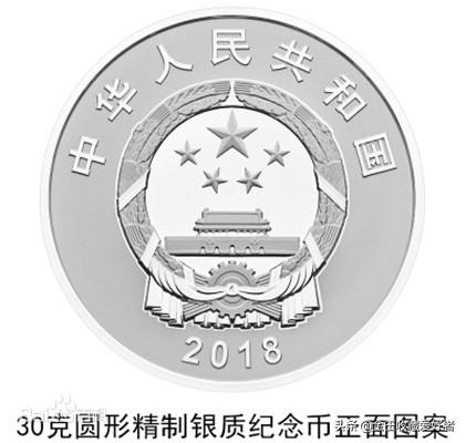 珠港澳大桥纪念金币一枚值多少钱<strong></p>
<p>期货现金币</strong>？
