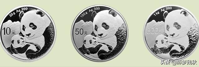 错过2019版“熊猫”套装金币盈利机会<strong></p>
<p>期货现金币</strong>，你是否遗憾？