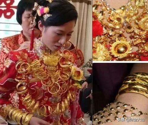 四五年前疯狂抢购“金条”的人<strong></p>
<p>期货现金币</strong>，后来怎么样了？赔钱了吗？