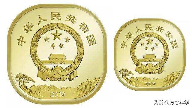 大家知道有没有什么可以看纪念币价值的平台<strong></p>
<p>币期货网</strong>？或者是发行预告平台？