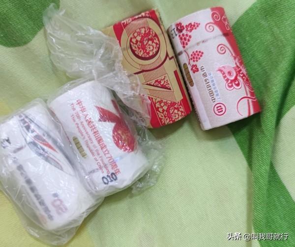 请问大家纪念币在哪里交易<strong></p>
<p>币期货网</strong>？