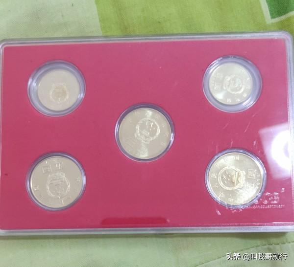 请问大家纪念币在哪里交易<strong></p>
<p>币期货网</strong>？