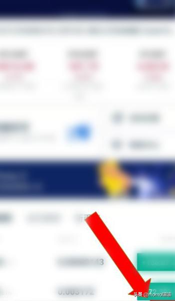 币芽网向火币网转USDT操作流程<strong></p>
<p>币网</strong>？