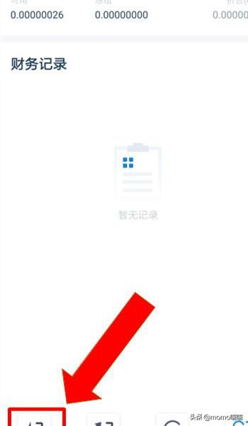 币芽网向火币网转USDT操作流程<strong></p>
<p>币网</strong>？