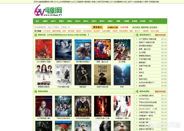 你们平常看电影都是从哪里找呢<strong></p>
<p>欧易下载链接</strong>？
