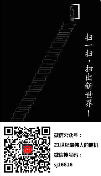 智能二维码 ：多码合体 一码通用