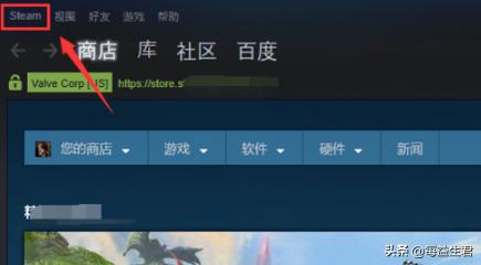 如何为steam钱包充值<strong></p>
<p>欧易充值教程</strong>？
