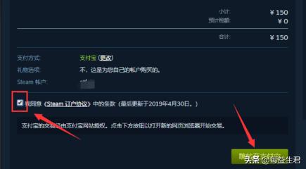如何为steam钱包充值<strong></p>
<p>欧易充值教程</strong>？