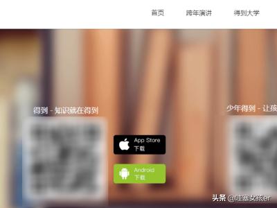 得到app怎么在电脑版本上看<strong></p>
<p>欧易电脑版</strong>？