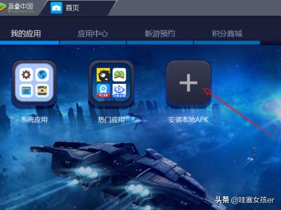 得到app怎么在电脑版本上看<strong></p>
<p>欧易电脑版</strong>？