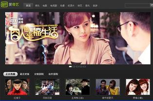 电脑上有什么好用强大的看视频软件<strong></p>
<p>欧易电脑版</strong>？