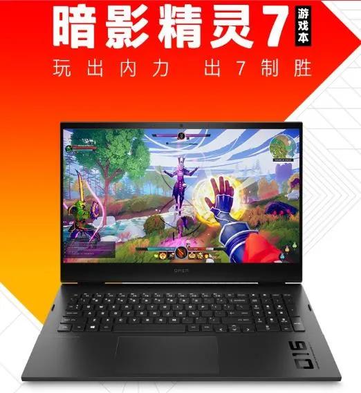 想买一台电脑<strong></p>
<p>电脑</strong>，有什么好的推荐吗？