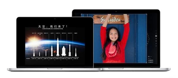哪一款MacBook性价比最高啊<strong></p>
<p>苹果电脑</strong>？