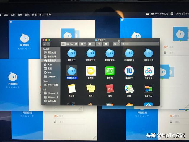 苹果笔记本<strong></p>
<p>苹果电脑</strong>？