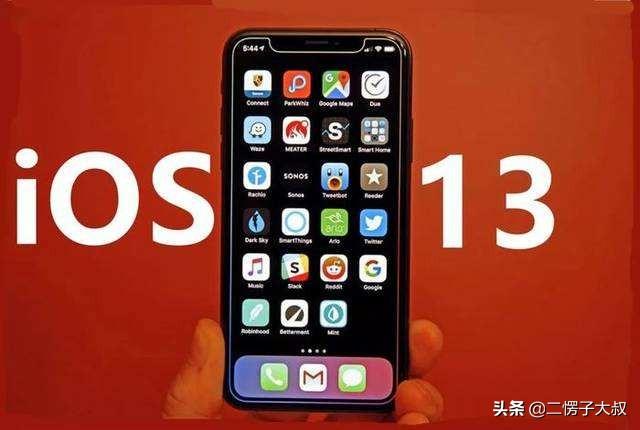 为什么iOS系统不叫苹果系统<strong></p>
<p>苹果手机ios</strong>？