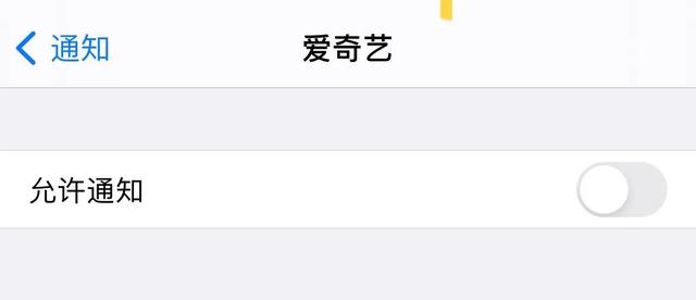 苹果手机哪些方面比较好<strong></p>
<p>苹果手机ios</strong>？